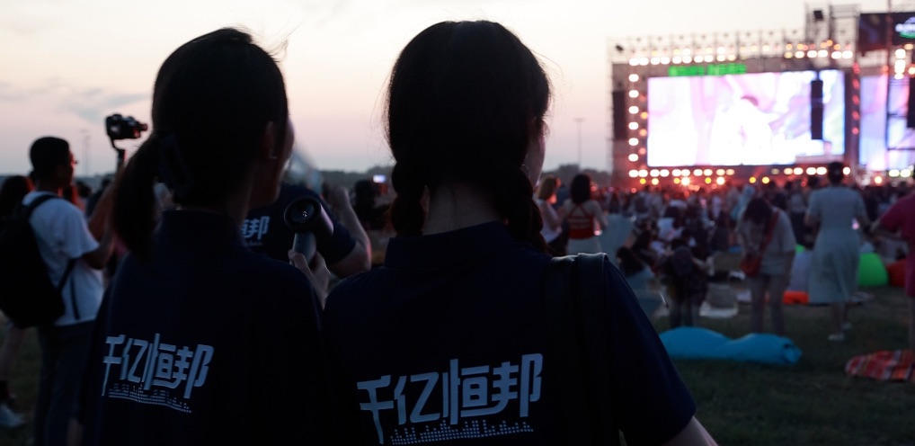 香港六和全年资料大全